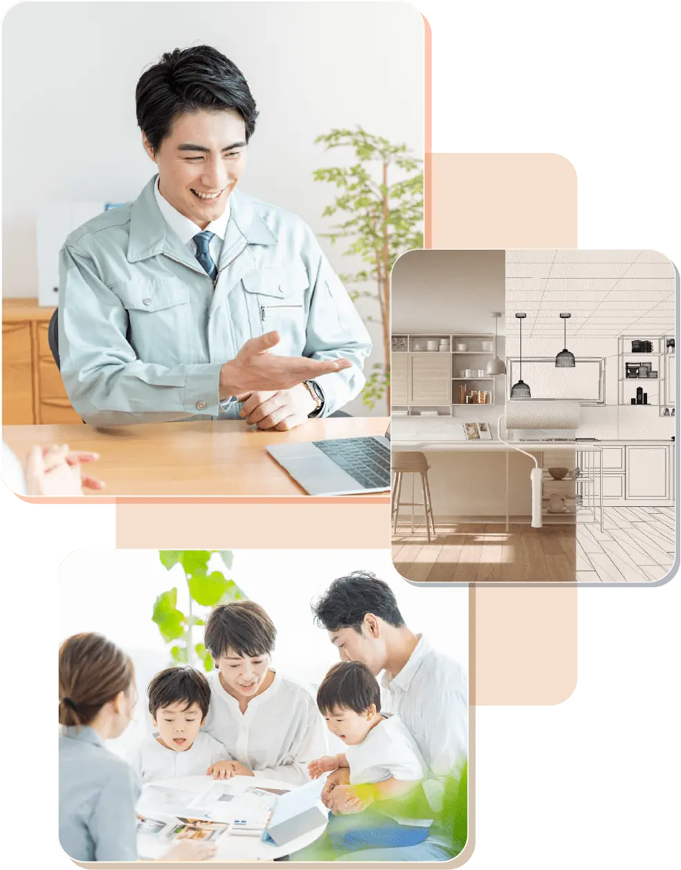 男の人が相談に乗っているイメージ